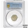 Image 1 : 1865 Nickel Three Cent PCGS MS64