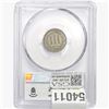 Image 2 : 1865 Nickel Three Cent PCGS MS64