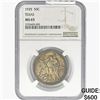 Image 1 : 1935 Texas Half Dollar NGC MS65