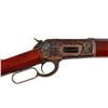 Image 2 : Winchester Model 1886 Lever-Action Rifle