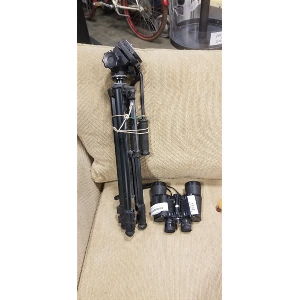 SPORTVIEW 10X50 BINOCULARS AND TRIPOD