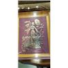 Image 2 : ANTIQUE HAMMERED COPPER PICTURES