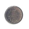 Image 1 : 1920 Canadian 5 cent coin