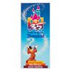 Image 1 : A 35 Years of Magic Disneyland Souvenir Pop-Up Map.
