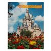 Image 1 : A 1970s Walt Disney World Vactionland Magazine.