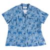 Image 1 : A Pandora - World of Avatar Outdoor Vendor Shirt.