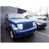 Image 2 : 2010 Jeep Liberty