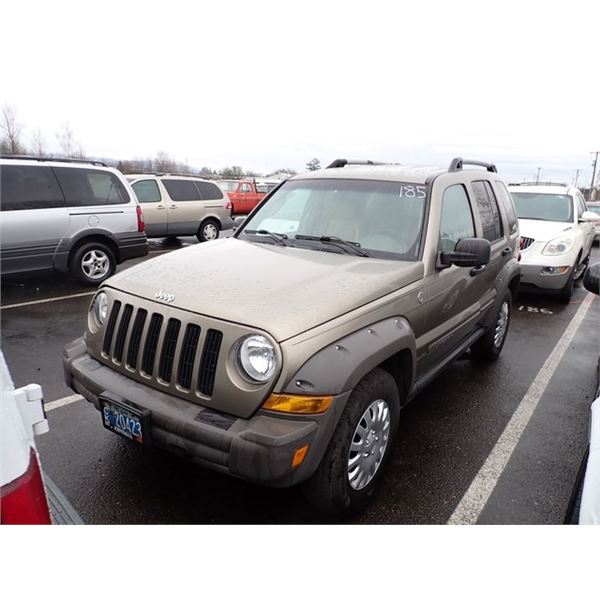 2005 Jeep Liberty