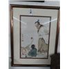 Image 1 : Framed Oriental Wall Art