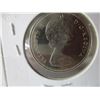 Image 5 : 1974 - 1975 CANADA HALF DOLLARS