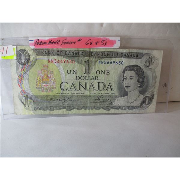 1973 BANK OF CANADA POKER HAND SERIAL NUMBER #1 BILL