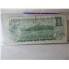 Image 4 : 1973 BANK OF CANADA POKER HAND SERIAL NUMBER #1 BILL