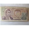 Image 3 : 1976 REPUBLIC 10 PESO BANK NOTE