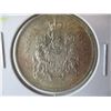 Image 3 : 1965 CANADA SILVER HALF DOLLAR