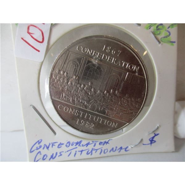 1967 - 1982 CANADA CONSTITUTION DOLLAR