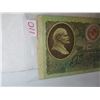 Image 2 : 1991 RUSSIA 50 RUBLE BANK NOTE