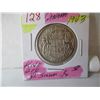 Image 1 : 1943 CANADA KING GEROGE VI SILVER HALF DOLLAR