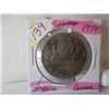 Image 1 : 1979 UNCIRCULATED CANADA VOYAGER DOLLAR