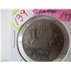 Image 3 : 1979 UNCIRCULATED CANADA VOYAGER DOLLAR