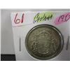 Image 1 : 1957 CANADA SILVER HALF DOLLAR