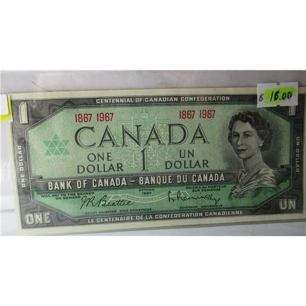 1967 NO SERIAL NUMBER UNCIRCULATED CANADA CENTENNIAL DOLLAR BILL