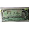 Image 1 : 1967 NO SERIAL NUMBER UNCIRCULATED CANADA CENTENNIAL DOLLAR BILL