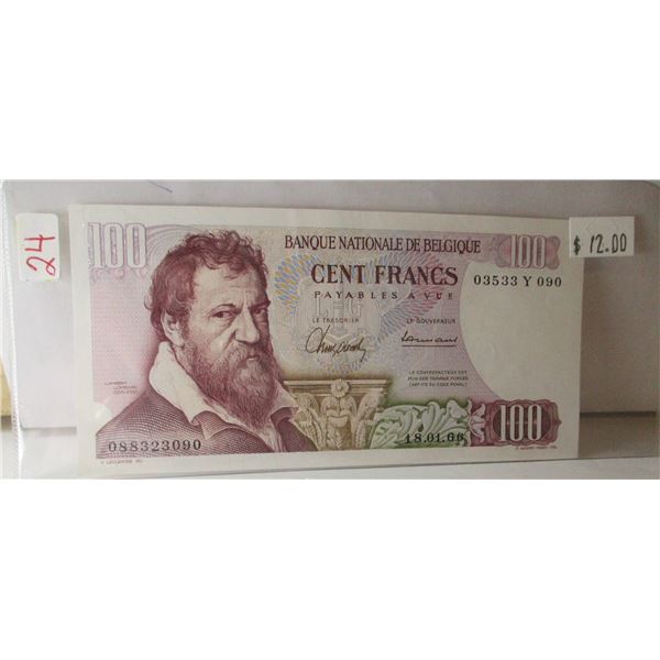 BANK OF BELGIUM 100 FRANK UNCIRCULATED BANK NOTE