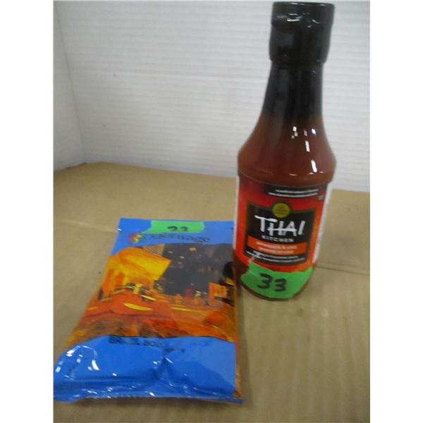 FREIGHT DAMAGE (AS IS):  CHILI PINEAPPLE SAUCE & POUCH OF COFFEE