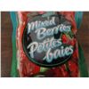 Image 2 : NEW:  FRUIT JU-JUBES (300G) - BAG
