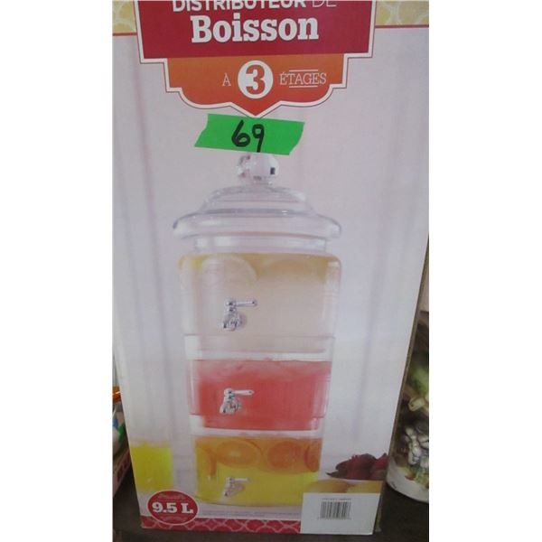 ESTATE:  3 TIER BEVERAGE DISPENSER IN ORIGINAL BOX
