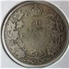 Image 1 : 1918 CANADA KING GEORGE V SILVER HALF DOLLAR