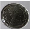 Image 2 : 1970 UNCIRCULATED LOW MINTAGE CANADA DIME