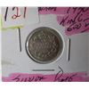 Image 3 : 1930 CANADA KING GEORGE V SILVER DIME