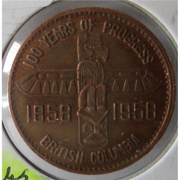 1858 - 1958 100 YEARS OF PROGRESS BRITISH COLUMBIA 10% CREDIT JEWELRY PURCHASE