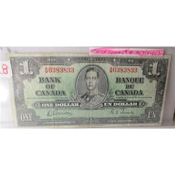 1937 BANK OF CANADA SCARCE SERIAL NUMBER (4-3'S & 2-8'S) $1 BILL