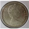 Image 2 : 1867 - 1967 WOLF CANADA SILVER HALF DOLLAR
