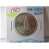 Image 3 : 1867 - 1967 WOLF CANADA SILVER HALF DOLLAR