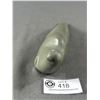 Image 3 : Beautiful Vintage Belcher Island Inuit Carving of a Large Seal.  Artist Alice Mikiyuk 9.5 x 2 x2.3 2