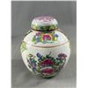 Image 8 : Lot of 3 Chinese Ginger Jars