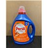Image 1 : Persil Advanced Clean 2X Concentrated - Oxi + Odor Power - 82 Loads