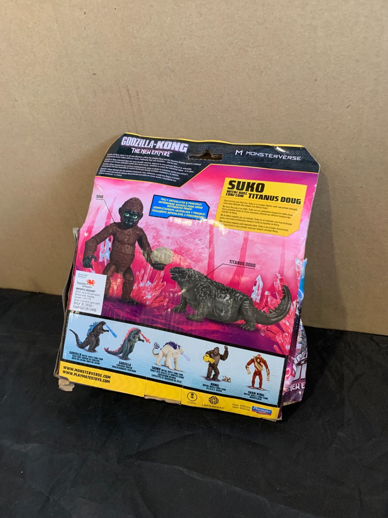 Godzilla x Kong - The New Empire - SUKO Action Figure