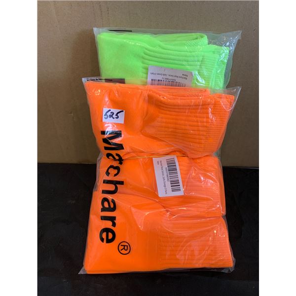 2 Packs - 6 Pairs - Boys Soccer Socks