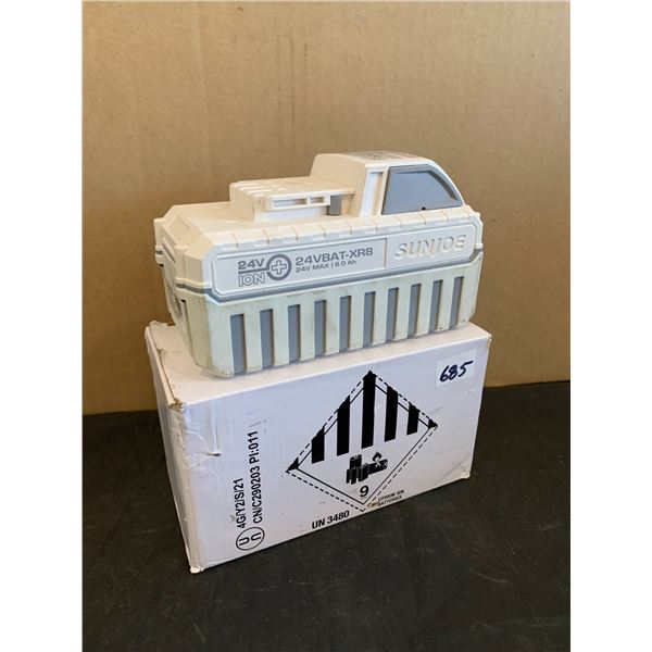 SnowJoe 24V Ion 8.0H battery