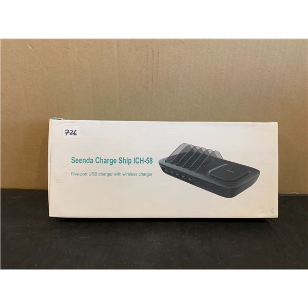 Seenda Five-Port USB Charger With Wireless Charger