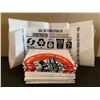 Image 1 : Woven Poly Reusable Demolition Bags 42 Gallon Size Extra Heavy Duty 7mil 20 Pack