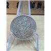 Image 1 : Lot 2-1) Canadian silver 50c 1965