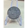 Lot 24-1) Canadian silver 50c 1951