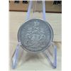 Lot 58-1) Canadian silver 50c 1963