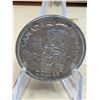 Lot 85-1) 1 Canadian silver Dollar 1958
