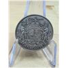Image 1 : Lot 146-1) Canadian silver 50c 1950